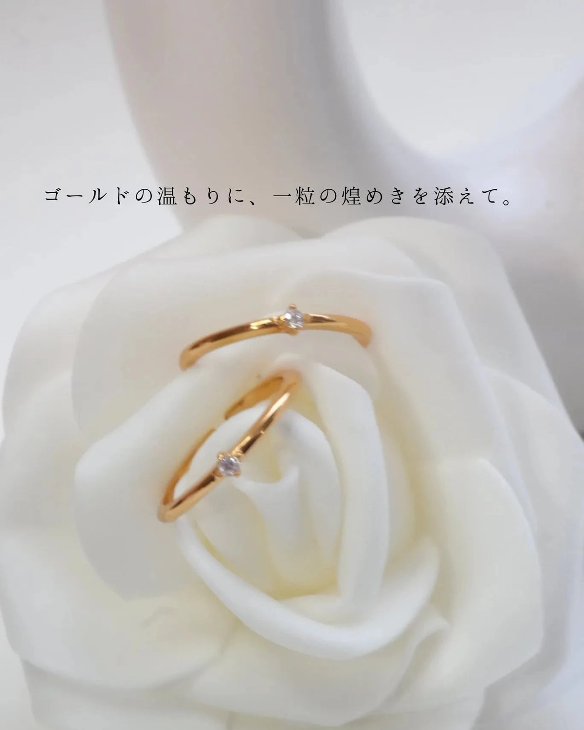1mm simple リング
