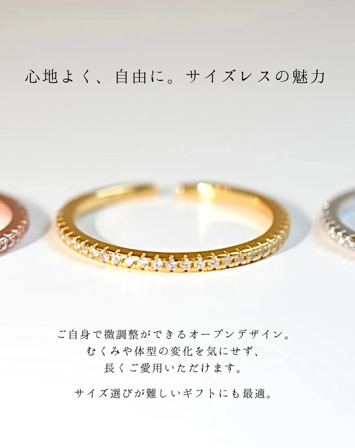 【２点セット】tiara