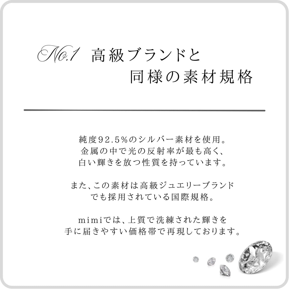 ▫️素材早見表▫️