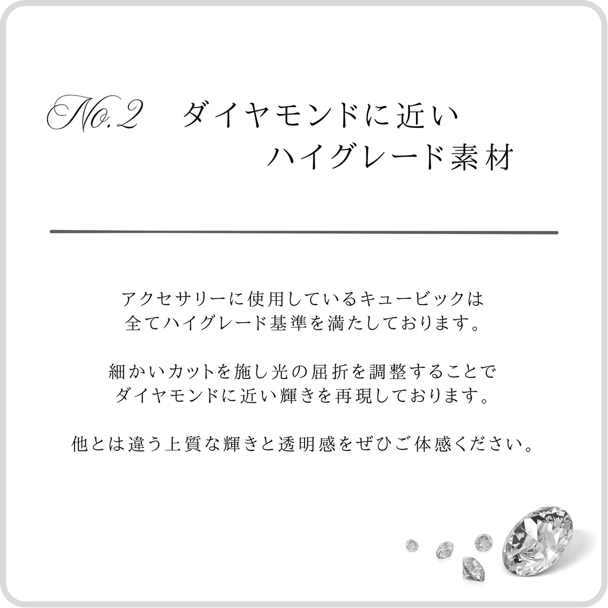 ▫️素材早見表▫️