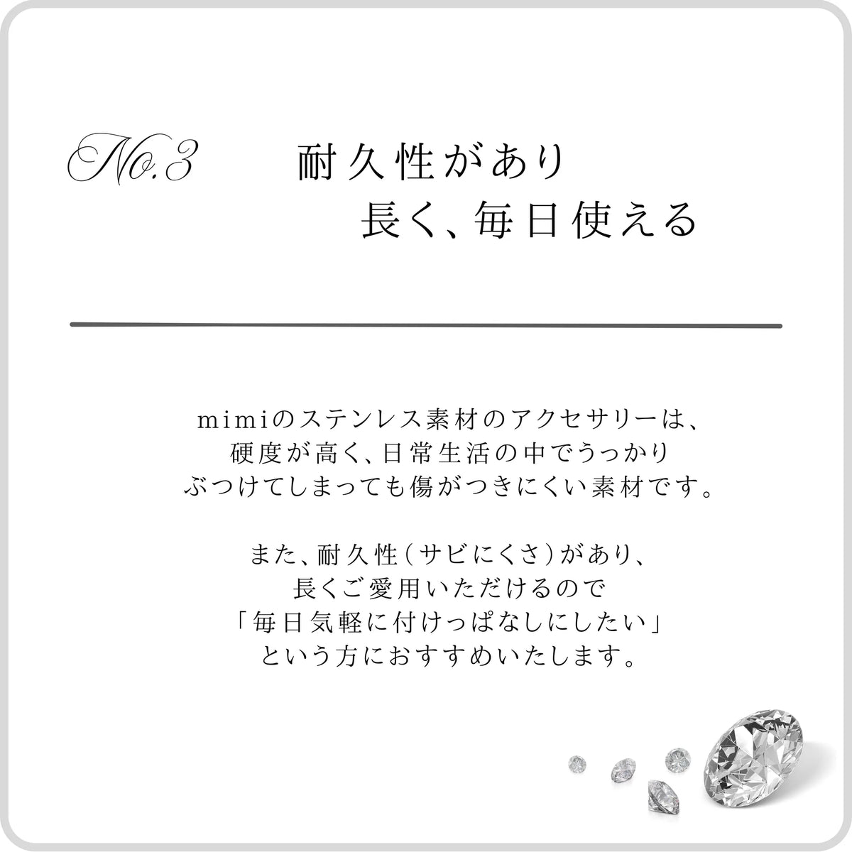 ▫️素材早見表▫️