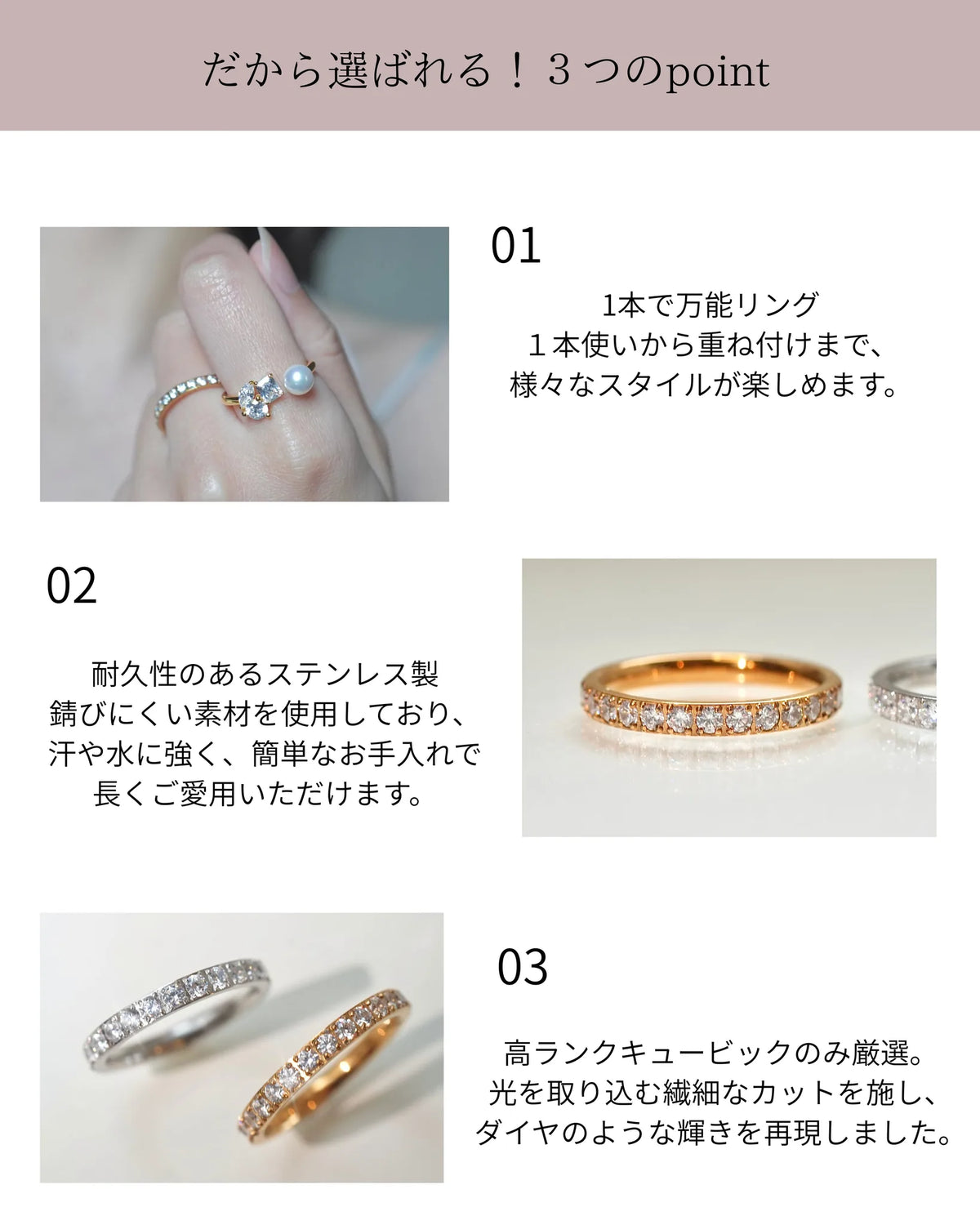 half zirconia リング