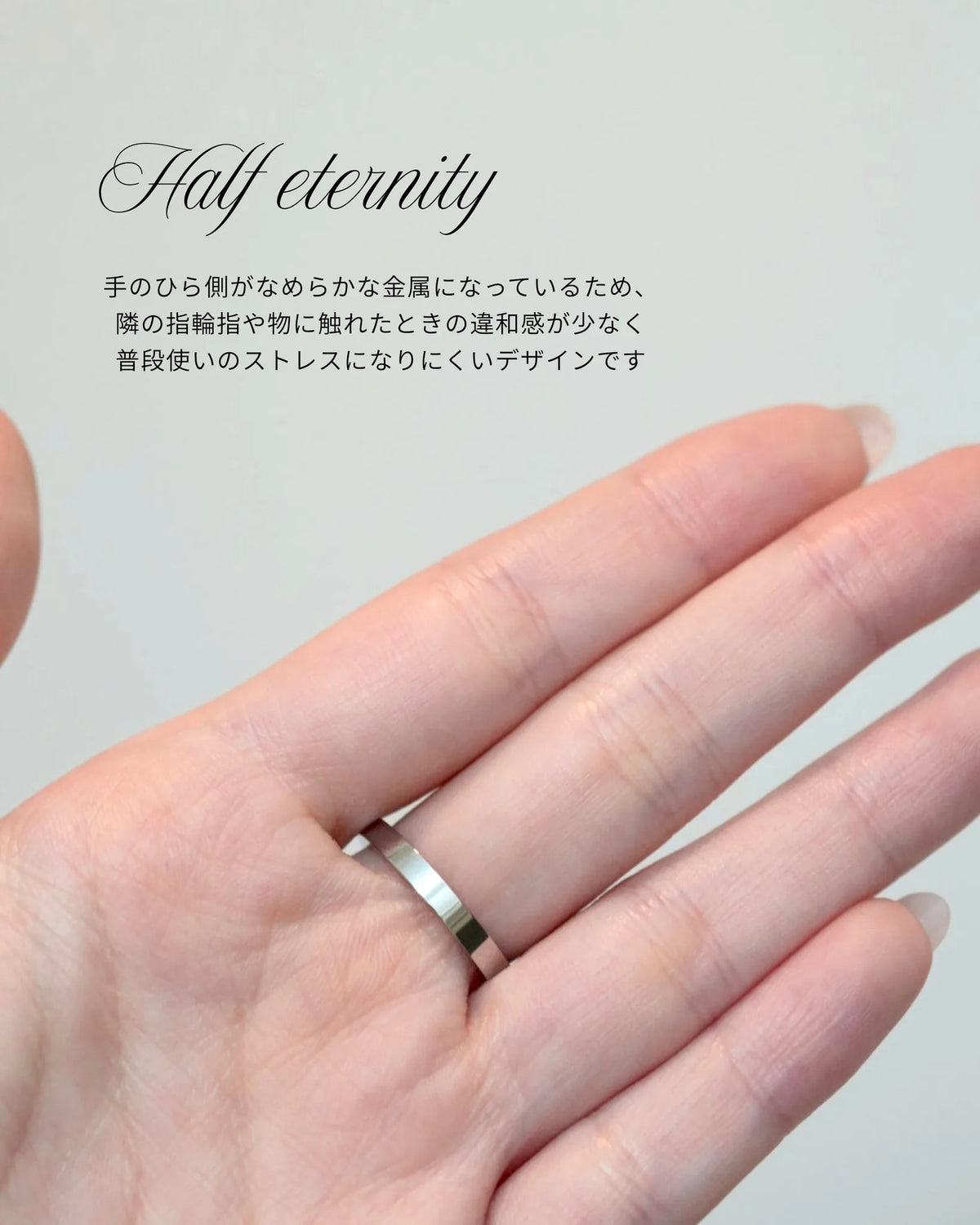 half zirconia リング
