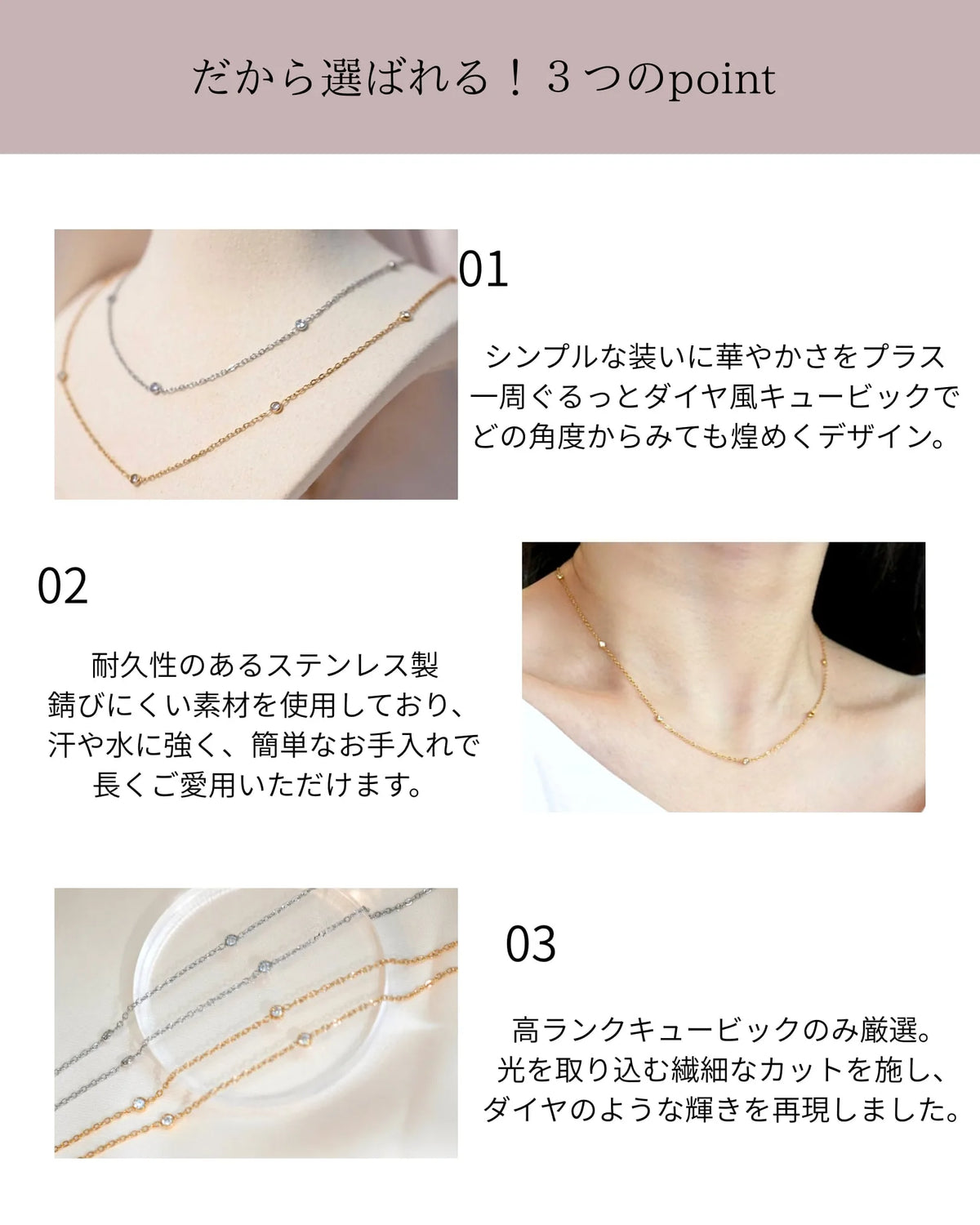 petit ネックレス