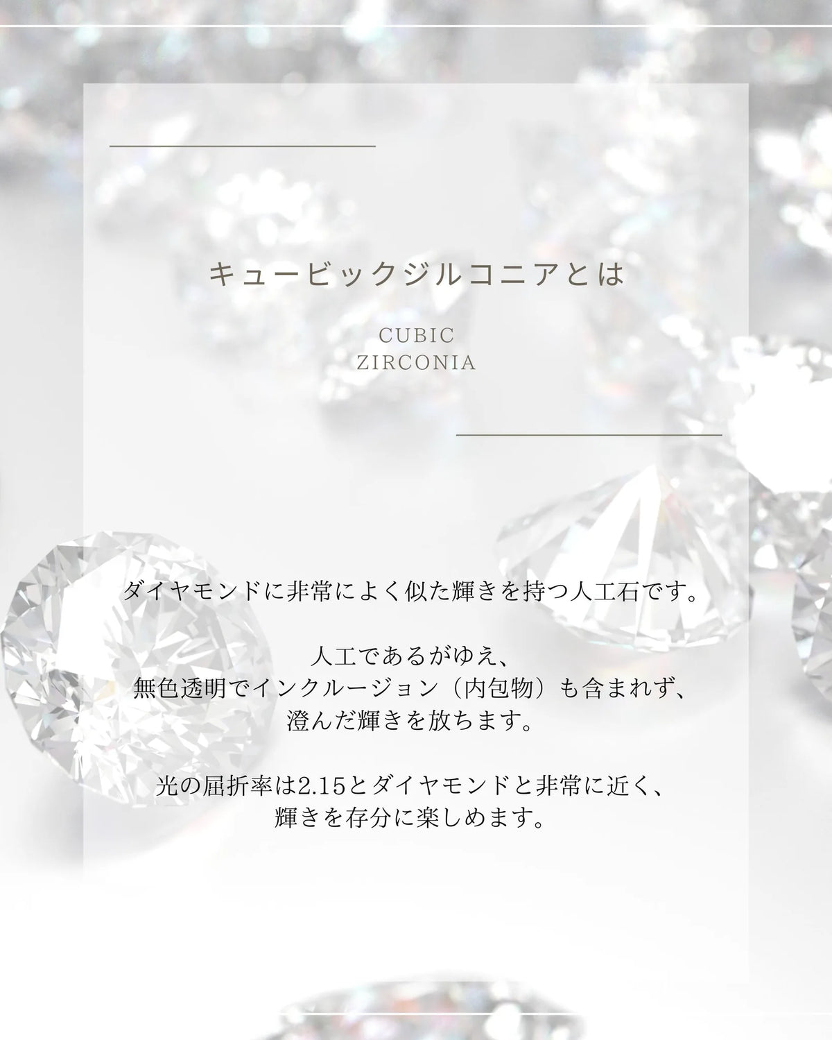 chocho cubic ブレスレット