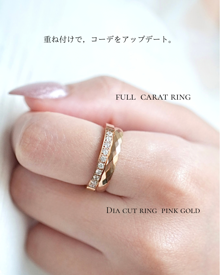 【新作】Dia cut ring